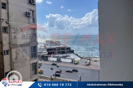 3 Bedroom Flat for Rent in Laurent, Alexandria - 1. jpg