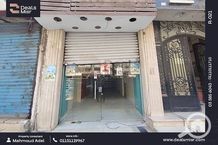 Retail for Rent in Sidi Beshr, Alexandria - 1. png