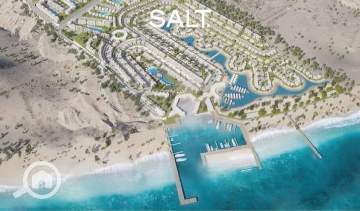 10 سولت-الساحل-الشمالي-Salt-North-Coast. jpg