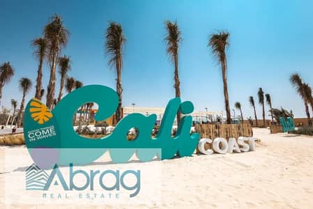 3 Bedroom Chalet for Sale in North Coast, Matruh - IMG-20250515-WA0012. jpg