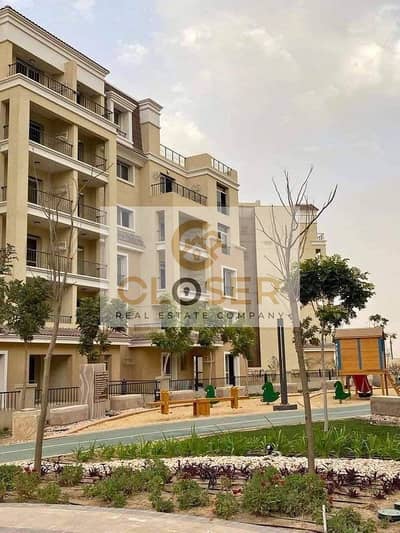 2 Bedroom Apartment for Sale in Mostakbal City, Cairo - 491762081_1396787194891179_2404707234023312024_n. jpg