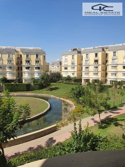 4 Bedroom iVilla for Sale in New Cairo, Cairo - WhatsApp Image 2024-12-10 at 4.39. 38 PM. jpeg