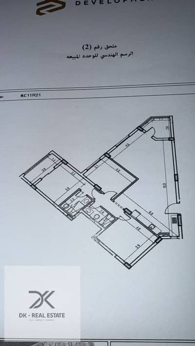 2 Bedroom Chalet for Sale in North Coast, Matruh - WhatsApp Image 2025-08-04 at 3.39. 23 PM. jpeg