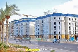 2 الحي اللاتيني3. jpeg
