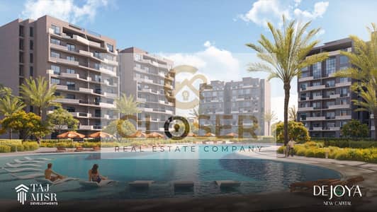 3 Bedroom Apartment for Sale in New Capital City, Cairo - 811c4399-eece-47b6-81f3-a7f80bcabc91. jpeg