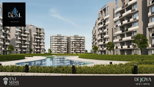3 Bedroom Apartment for Sale in New Capital City, Cairo - 0000 (5). jpg