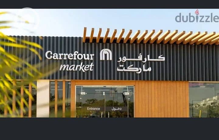 10 Screenshot_٢٠٢٤٠٧٣١_١٥٤٥٢٤_edit_38672111842017. jpg