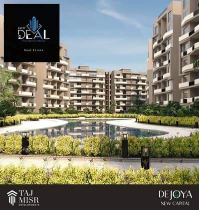 3 Bedroom Apartment for Sale in New Capital City, Cairo - WhatsApp Image 2025-07-16 at 4.49. 38 PM (1). jpeg