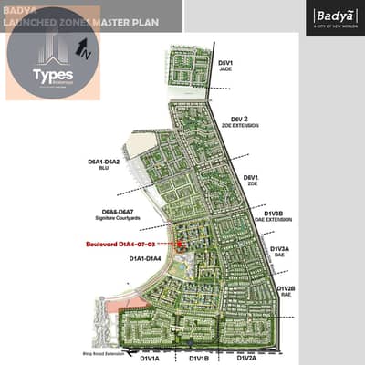 شقة 3 غرف نوم للبيع في 6 أكتوبر، الجيزة - IMG-20250804-WA0083. jpg