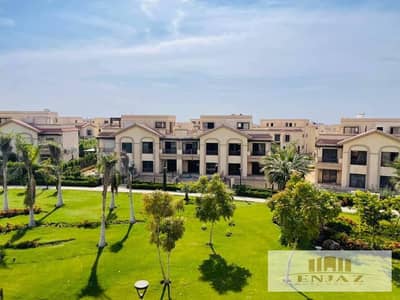 3 Bedroom Villa for Sale in Madinaty, Cairo - WhatsApp Image 2025-01-19 at 17.39. 32_58d249e7. jpg