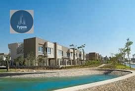 تاون هاوس 4 غرف نوم للبيع في 6 أكتوبر، الجيزة - download (2). jpg