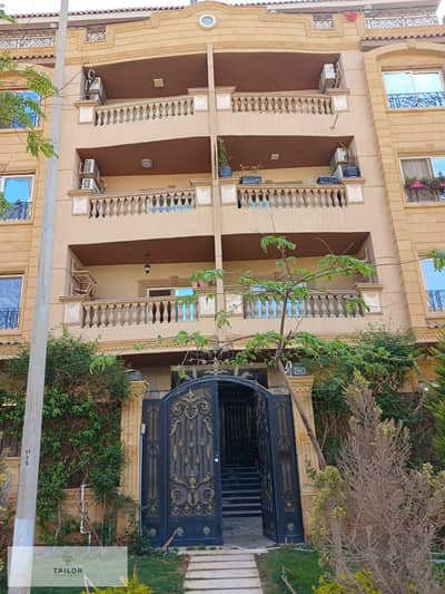 3 Bedroom Flat for Sale in New Cairo, Cairo - 0d687857-96a5-4a73-a8fc-9b7864b92d43. jpg