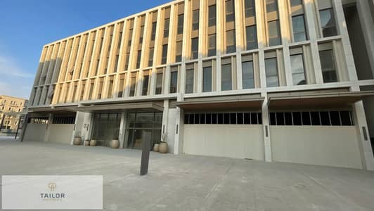 Office for Rent in New Cairo, Cairo - 94cf5a51-0452-4706-9cdc-8aaf9d0c464e. jpeg