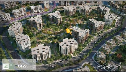 3 Bedroom Apartment for Sale in New Cairo, Cairo - 390679aa-ede1-410f-a750-25c6aee4dd16. jpeg