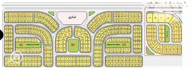 Residential Land for Sale in 6th of October, Giza - 47545177-400x300 (1). jpeg