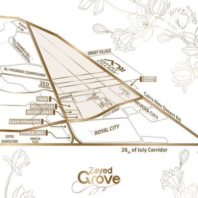 Residential Land for Sale in Sheikh Zayed, Giza - FB_IMG_1721895282599. jpg