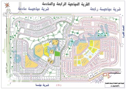 3 Bedroom Apartment for Sale in 6th of October, Giza - سياحية رابعة وسادسة (1). jpg