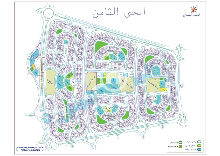 2 زايدح8 (1). jpg