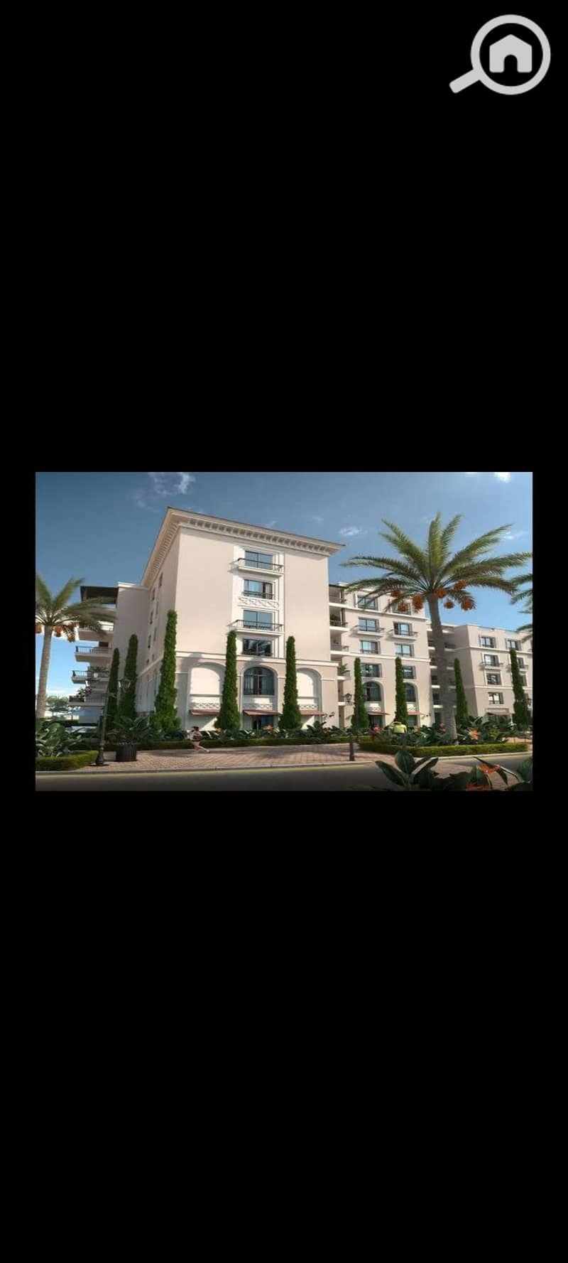 2 Screenshot_٢٠٢٥-٠٧-٢٨-١٥-٣٧-٢٧-١٤_6012fa4d4ddec268fc5c7112cbb265e7. jpg