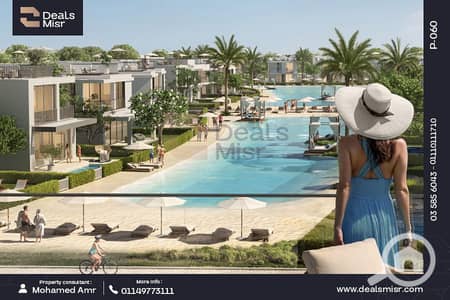 3 Bedroom Townhouse for Sale in North Coast, Matruh - 1. png