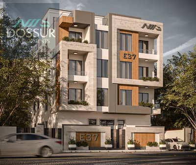 3 Bedroom Flat for Sale in New Cairo, Cairo - WhatsApp Image 2025-07-06 at 16.36. 44_79a941e4. jpg