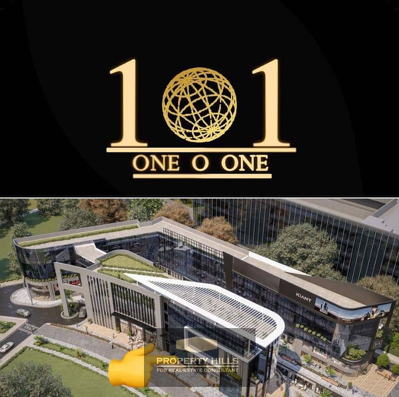 A commercial store Double Faw and on Dahshour Street Sheikh Zayed Mall 101