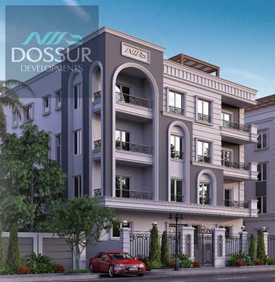 3 Bedroom Flat for Sale in New Cairo, Cairo - شمال الؤح. jpg 3 Bedroom Flat for Sale in New Cairo, Cairo - شمال الؤح. jpg