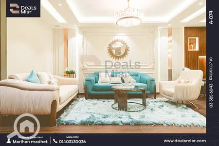 3 Bedroom Apartment for Sale in Kafr Abdo, Alexandria - 1. png