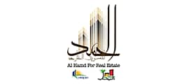 Elhamd