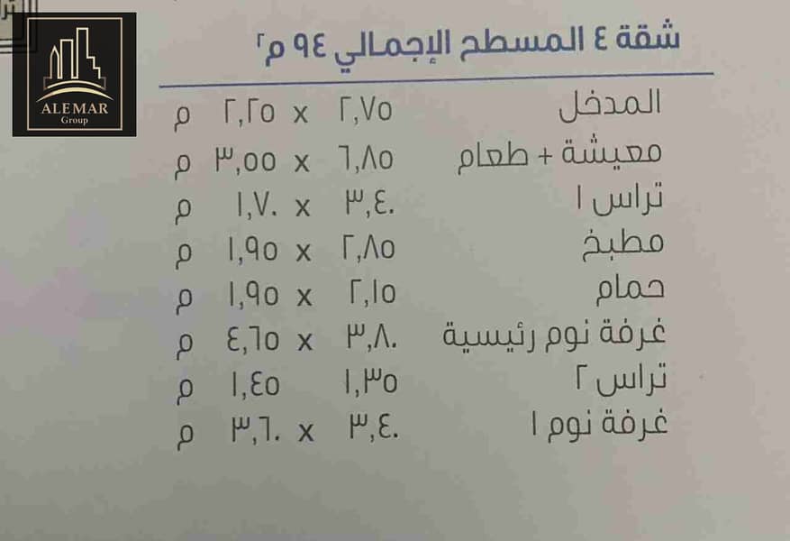 2 1000655980. jpg