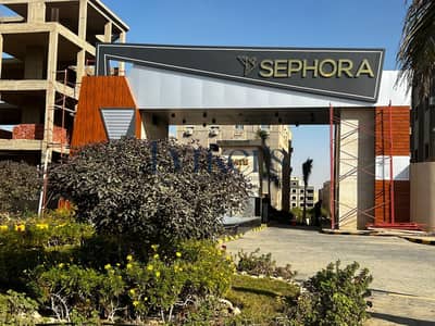 4 Bedroom Flat for Sale in New Cairo, Cairo - WhatsApp Image 2025-07-22 at 2.19. 07 PM. jpeg