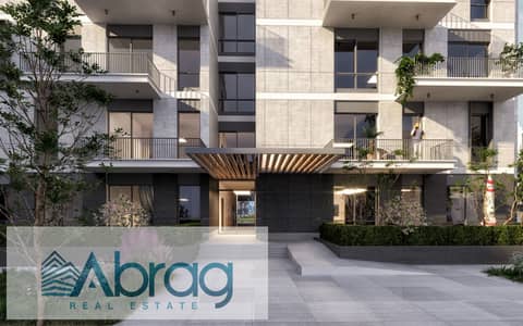 3 Bedroom Apartment for Sale in Sheikh Zayed, Giza - WhatsApp Image 2024-11-10 at 3.10. 06 PM. jpeg