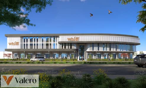 Retail for Sale in Obour City, Cairo - WHITE MALL . jpg
