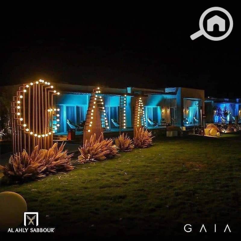 5 gaia7. jpg