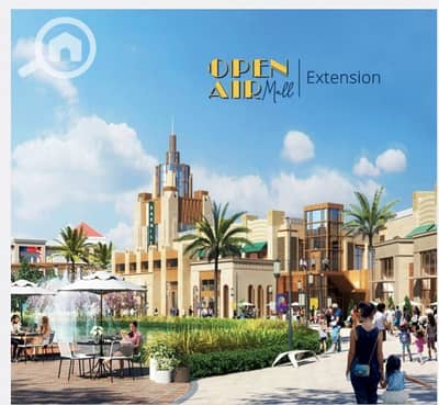Other Commercial for Sale in Madinaty, Cairo - اتملك بنك بالتقسيط اوبن اير مول ايجار الزامي استثمار عظيم ومضمون