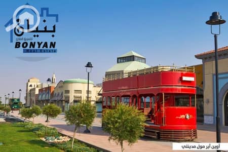 3 Bedroom Flat for Sale in Madinaty, Cairo - 030ecd4e-e722-4a6a-8d27-6b23f0a55094. jpeg