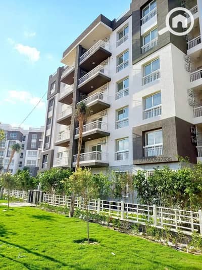 Room for Sale in Madinaty, Cairo - WhatsApp Image 2025-04-23 at 6.05. 18 PM. jpeg
