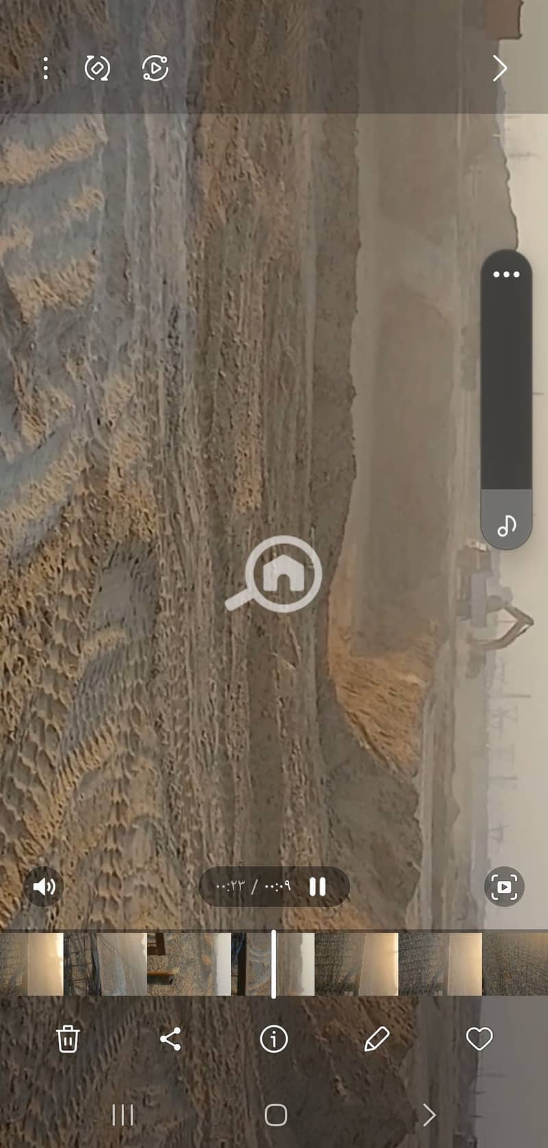 5 Screenshot_٢٠٢٥٠٧٢٠_١٨١١٥٤_Gallery. jpg