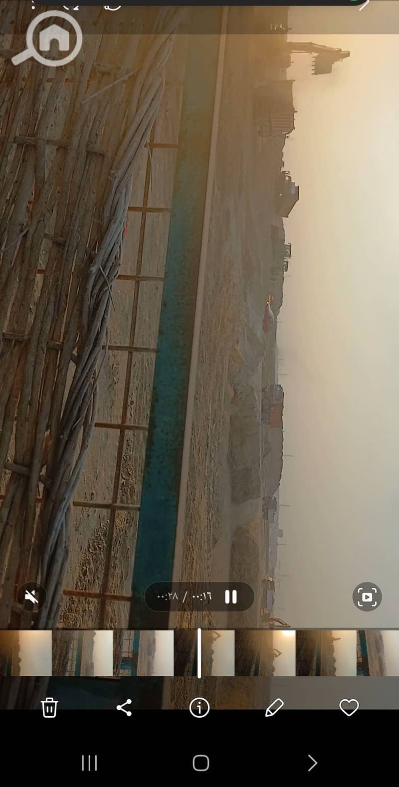 12 Screenshot_٢٠٢٥٠٧٢٠_١٨٠٦٣١_Gallery. jpg
