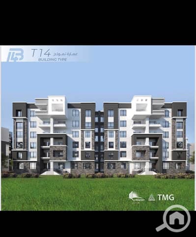 Room for Sale in Madinaty, Cairo - WhatsApp Image 2025-07-13 at 18.38. 34_a46cb732. jpg