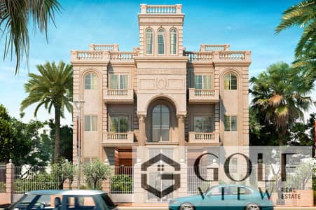 أرض سكنية  للبيع في 6 أكتوبر، الجيزة - Untitled. png