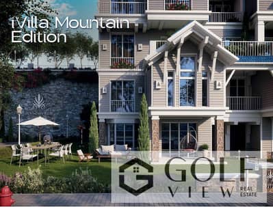 اي فيلا 3 غرف نوم للبيع في 6 أكتوبر، الجيزة - i villa asm. png