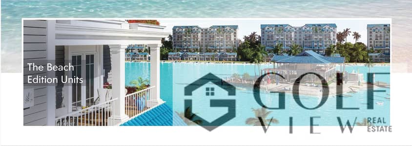 اي فيلا 2 غرفة نوم للبيع في القاهرة الجديدة، القاهرة - lagoon new cairo. PNG