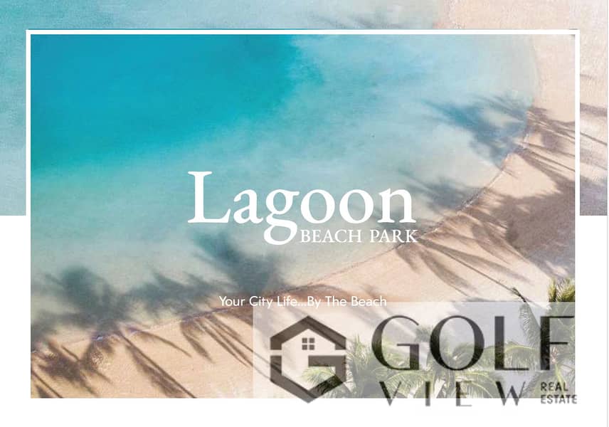 8 lagoon new cairo5. PNG