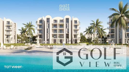 2 Bedroom Chalet for Sale in North Coast, Matruh - 431168397_7521634634570749_649498808015201302_n. jpg