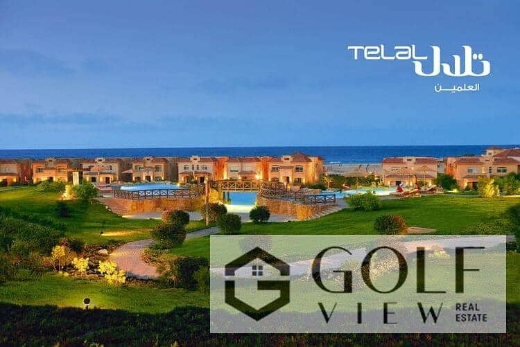 9 قرية-تلال-الساحل-الشمالى-telal-sahel-north-coast-1 (1). jpg