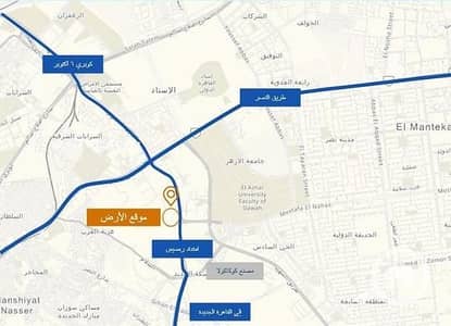 أرض تجارية  للبيع في مدينة نصر، القاهرة - 4aca5c79-99e6-11ef-8f9a-065518efacef. jpg