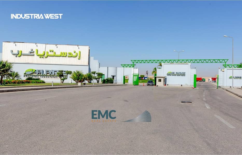 5 Industria-East-7. jpg