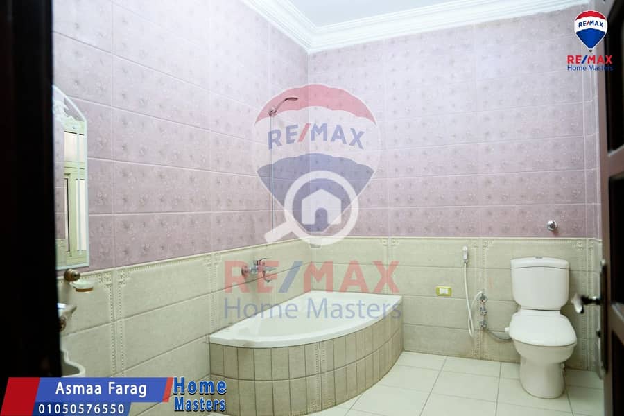 15 IMG-20250722-WA0237. jpg