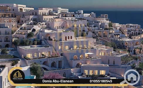 شاليه 2 غرفة نوم للبيع في الساحل الشمالي، مطروح - IMG-20250716-WA0076. jpg
